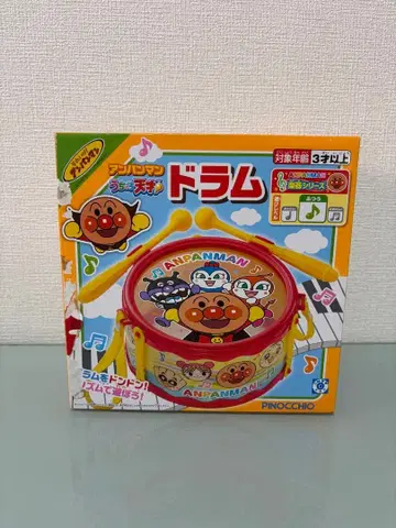 호빵맨 우리 아이 천재 드럼