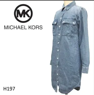 특가 마이클코어스 MICHAELKORS 롱 데님 셔츠 XXS