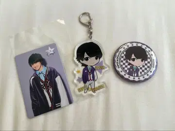 SUPER DRAGON 스파드라 SOUGO 2nd Emotion 세트