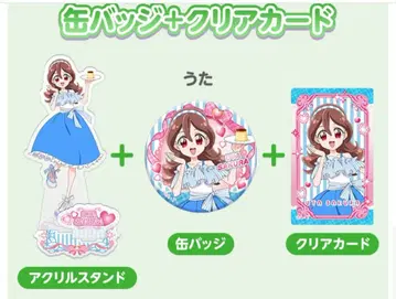 너와 아이돌 프리큐어 로피 한정판 사쿠라 우타 아크릴 스탠드 캔뱃지 카드