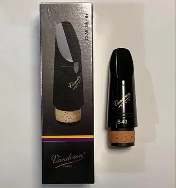 Vandoren B40 클라리넷 마우스피스