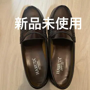 HARUTA 브라운 로퍼 24.5cm