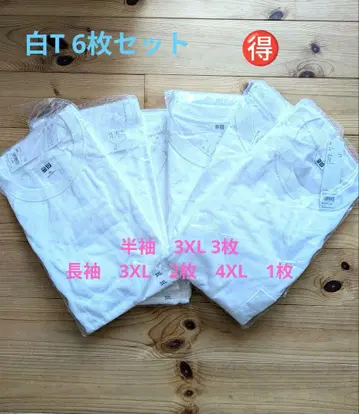 화이트 크루넥 T셔츠 6매 세트