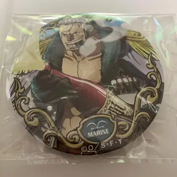 원피스 야라카이 캔뱃지 UTAGE 스모커