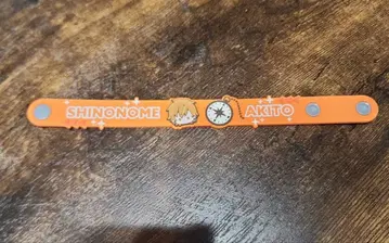 프로세카 세카라이 시노노메 아키토 러버 밴드