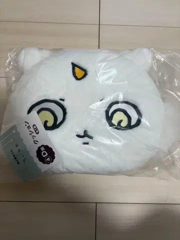 치이카와 에니마이 복권 D상 저 아이 쿠션