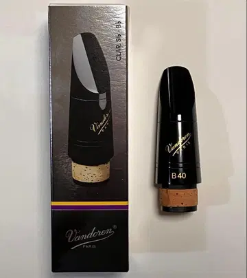 Vandoren B40 클라리넷 마우스피스