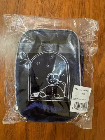 오오모리 모토키 벌스데이 굿즈 2025 파우치