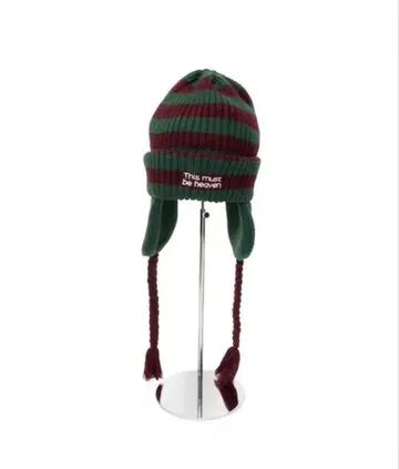 아이묭 This must be heaven 니트 모자