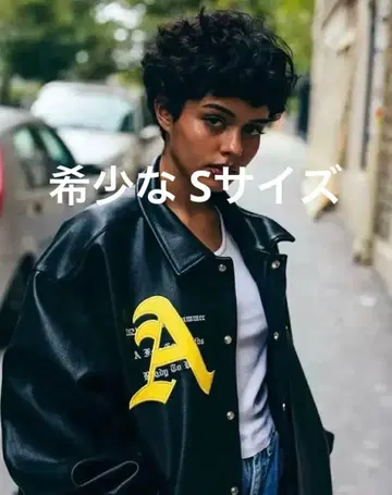 AFGK 바시티 자켓