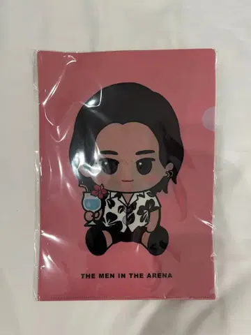 THE MEN IN THE ARENA 아카니시 진