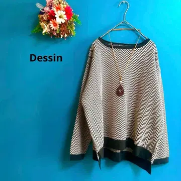 데셍 컨디션 최상 헤링본 니트 스웨터