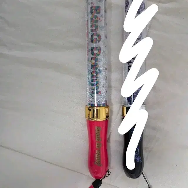 뱅드림 응원봉 블레이드