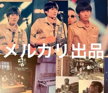 스피츠 쿠사노 마사무네 라이브 브로마이드 엽서 특별호