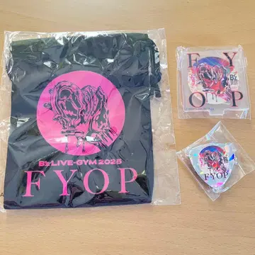 B'z-FYOP-가챠가챠 3종 세트