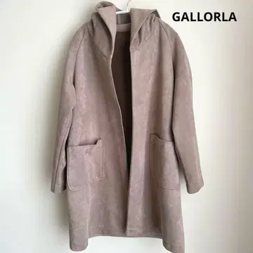 GALLORLA 스웨이드 여성용 핑크 베이지 롱 코트 아우터