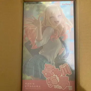 그 비스크 돌은 사랑을 한다 키타가와 마린 맥스팩토리