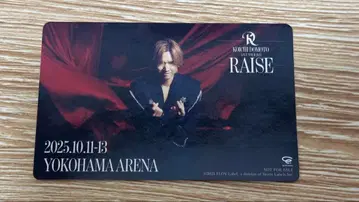 도모토 코이치 스티커 RAISE 요코하마 회장 한정판