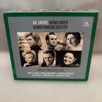 226. 60 JAHRE MUNCHNER RUNDFUNKORCHESTER