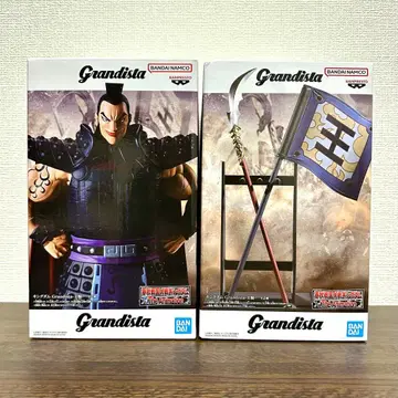 킹덤 Grandista 오키 피규어 2종 세트