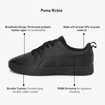 새상품급 PUMA 블랙 2025 가을/겨울 컬러 스니커즈