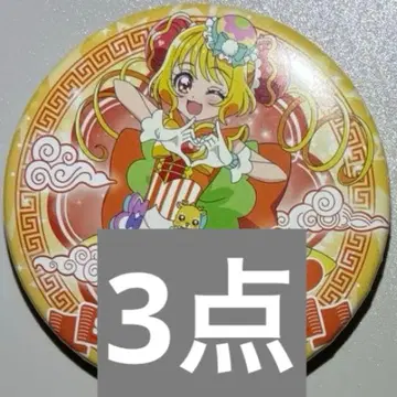 큐어 야무야무 트윙클 캔뱃지 꽃만발 딜리셔스 파티 3종