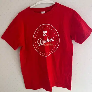 류케이대 카시와 축구 Ryukei Kashiwa t셔츠