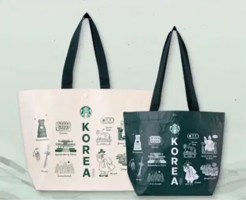 스타벅스 KOREA 토트백 2색 세트