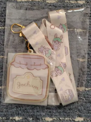 JOCHUM 치마타 넥스트랩