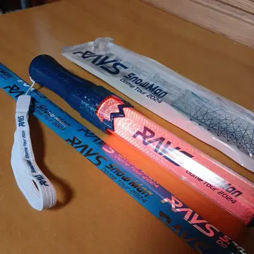 Snow Man RAYS 응원봉 & 은색 테이프