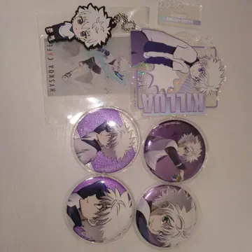 HUNTER x HUNTER 키루아 묶음 판매