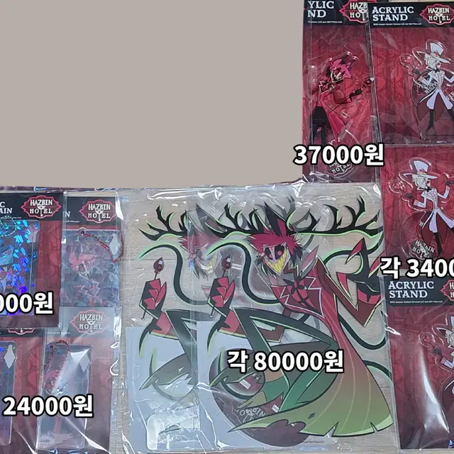 해즈빈호텔 복스 알래스터 루시퍼 아크릴 스탠드 키링 판매합니다.