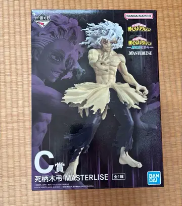 히로아카 제일복권 C상 시가라키 토무라 피규어