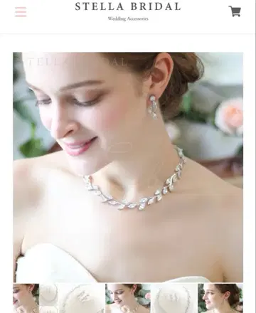 스텔라 브라이덜 목걸이 귀찌 세트