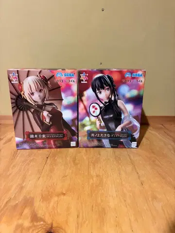 미개봉 새상품 리코리스 리코일 피규어 세트