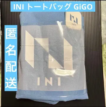 INI 토트백 LAPONE x GiGO