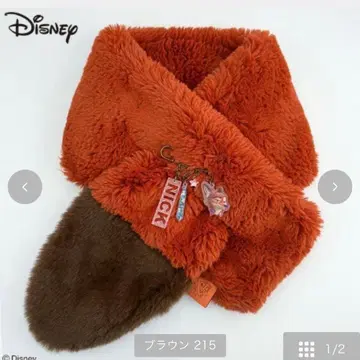 시마무라 닉 퍼 반려동물 토피아 2 브로치 포함 티펫