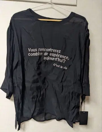 스콧 클럽 블라우스 풀오버 야마다야