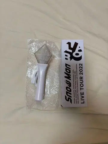 Snow Man 응원봉 LIVE TOUR 2022 LABO