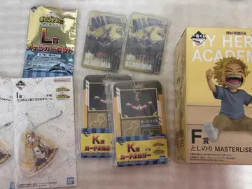 나의 히어로 아카데미아 제일복권 더 멀리 피규어 토시노리