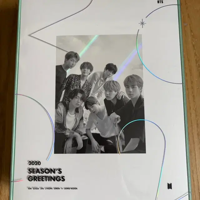 방탄소년단 BTS 2020 시즌그리팅