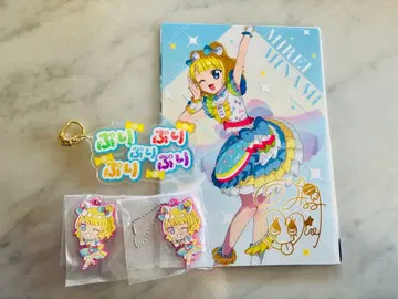 프리파라 미나미 미레이 키링 클리어 포스터