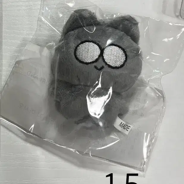 세븐틴 원우 미니 원웅냥 양도 판매