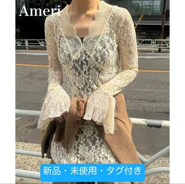 Ameri COMBINATION LACE TOP (아이보리)