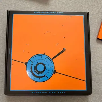 BUMP OF CHICKEN 홈 시크 위성 한정판 혜택 세트