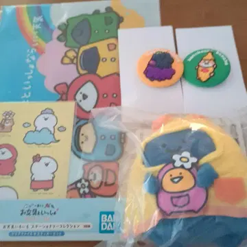 오분구와 함께 세트 A