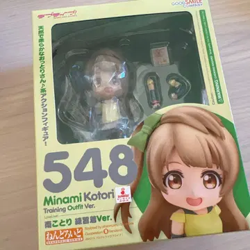 [ 넨도로이드 미나미 코토리 연습복 Ver. ]