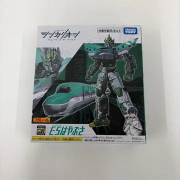 타카라토미 프라레일 신카리온 CW E5 하야부사