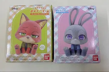 모후큥 오스와리돌 주토피아 닉 주디