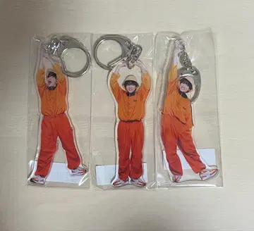 초특급 하루 카시와기 유 19번째 생일 아크릴 키링